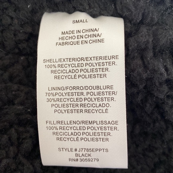 Black Jacket       NWT - Picture 8 of 8